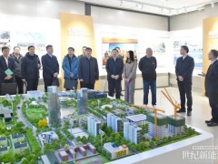 零碳園區+虛擬電廠！華電河北分公司與英利集團強強聯合再發力