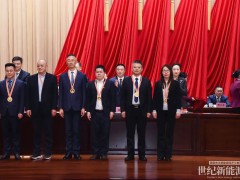 不負期待，再續華章！林洋能源喜獲2025年度全市綜合表彰大會多項殊榮，陸永華總裁再獲“金牌企業家”榮譽稱號