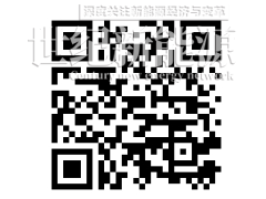 增速 900%!這一光伏新賽道徹底藏不住了