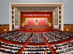 劃重點！2026年政府工作報告：著力構建新型電力系統(tǒng)，加快智能電網建設，發(fā)展新型儲能，擴大綠電應用