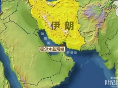 全球油閥告急！氫能扛起能源戰(zhàn)略終極底牌！