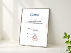 讓理想收益真實可兌現！陽光電源獲業內首張儲能交易實證評估報告