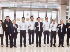 普茨邁斯特來訪三一氫能！共同探索氫能裝備高質量發展路徑