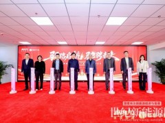 數(shù)智驅動未來 驛路行馳首座重卡補能設備制造數(shù)智工廠落成