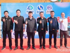 國鴻氫能攜手網(wǎng)際運輸，40臺氫能重卡投運