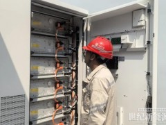 英利工商業(yè)儲能項目投運！