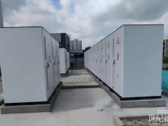 攜手新材料上市企業，弘正儲能智慧能源方案護航高端制造