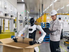 “遠景系”再下一城：投資無界動力，夯實物理AI生態底座