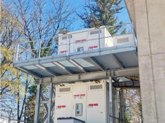 阿詩特瑞士首座工商業(yè)儲能項目圓滿落成