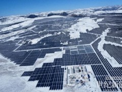 500MW！三峽集團海拔4000米以上單體規(guī)模最大光伏項目實現(xiàn)全容量并網(wǎng)