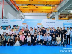 研學儲能前沿，聚力校企共生 | 華南理工大學EDP理事會名企游學走進智光儲能