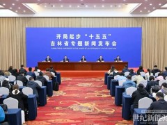 實地觀摩+干貨分享｜2026綠氫氨醇論壇重磅來襲