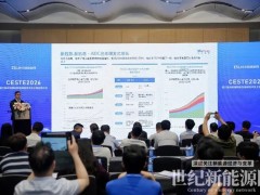 天合儲能以AIDC全域融合方案構網型技術筑牢算力能源底座