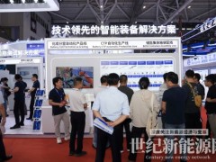 星云股份亮相CIBF 2026：以電池全生命周期測試能力引領產業新未來