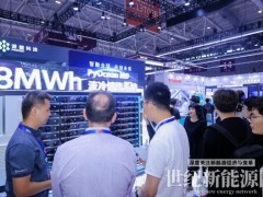 派能科技閃耀CIBF2026：“儲能+輕型動力”雙場景，定義電池解決方案新高度